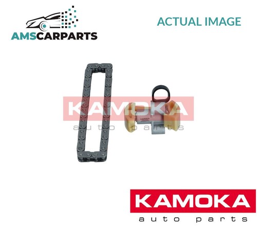 Engine timing chain kit - engine,