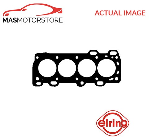 Engine cylinder head gasket - engine,